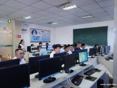 重庆建达资料员短期培训班上岗就业培训
