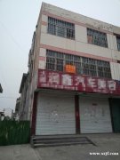 便宜出租商住一体沿街