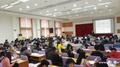 塔吊司机培训考试报名中