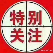 2020年造价员学习怎么报，钢筋算量如何学？