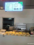 沂水技校食堂招租