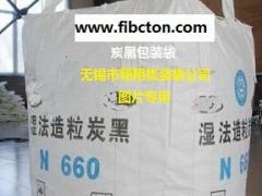 无锡市翱翔集装袋公司