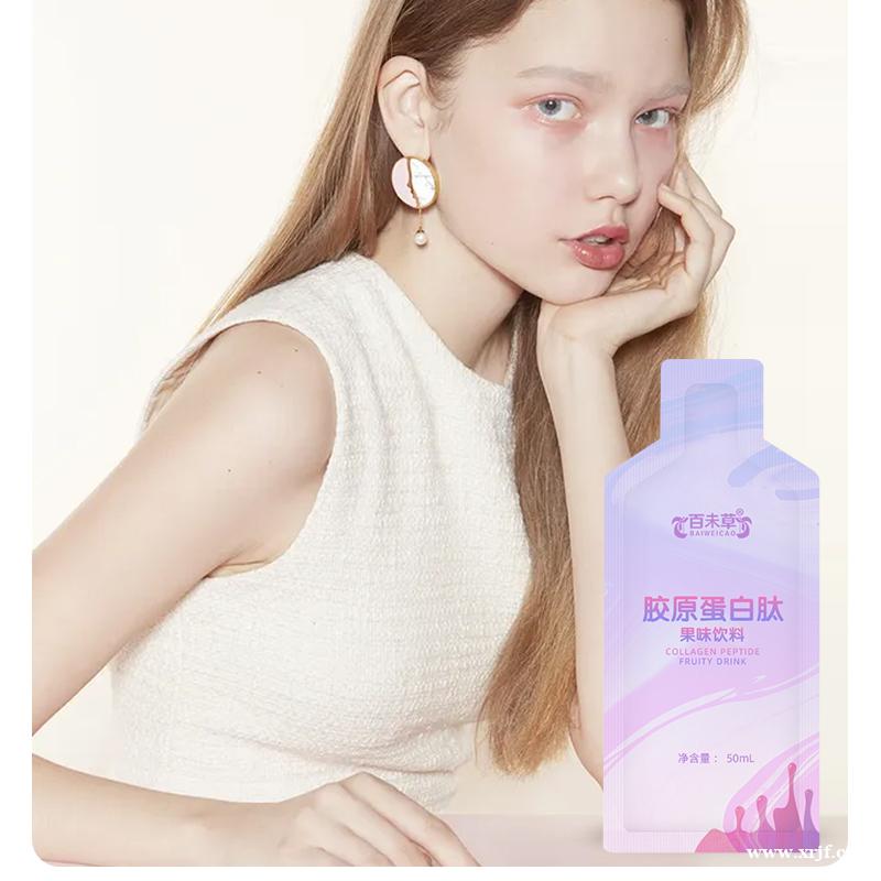 胶原蛋白肽果味饮料加工 异形袋灌装口服液OEM贴牌 山东恒康 胶原蛋白肽果味饮料加工 异形袋灌装口服液OEM贴牌 山东恒康