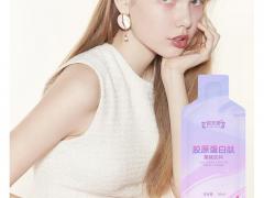 胶原蛋白肽果味饮料加工 异形袋灌装口服液OEM贴牌 山东恒康