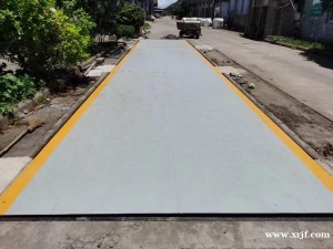 舟山地磅回收 定海普陀维修地磅 出售安装二手地磅