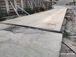 温州二手地磅 瑞安洞头地磅回收 出售地磅